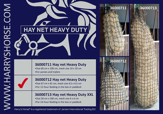 Hooinet heavy duty 67x81cm